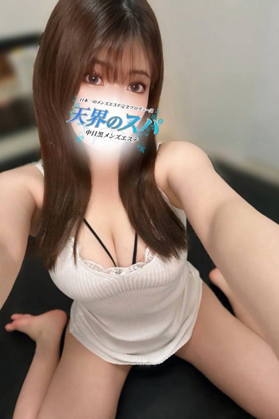 らん