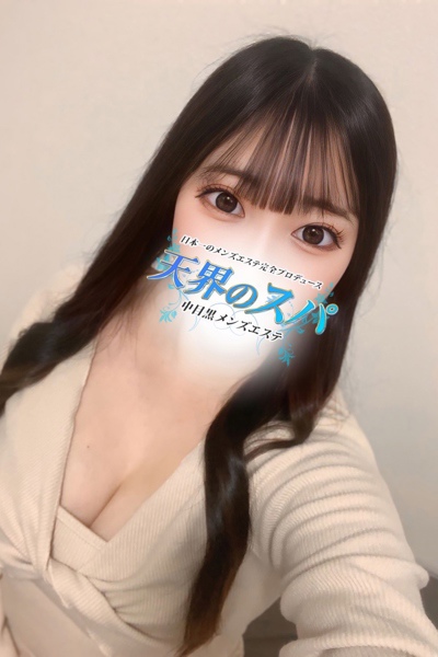 りり