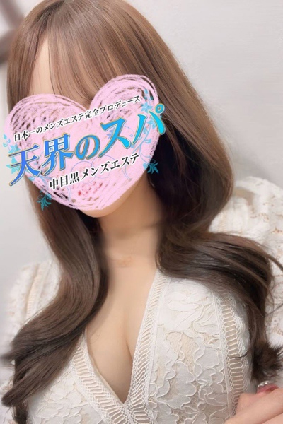 あおい