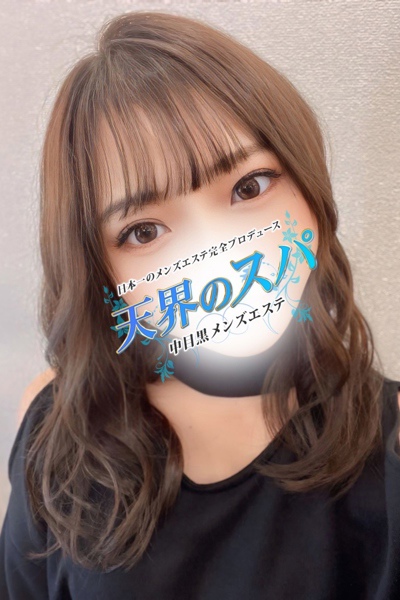 ルナ