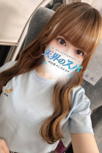 さつき