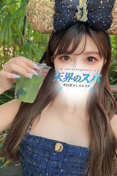 のあ
