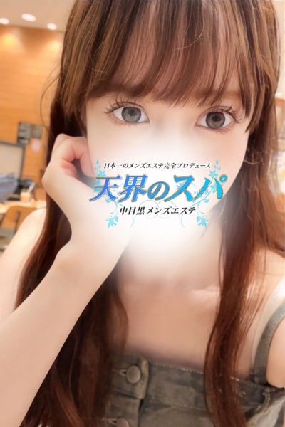 ゆゆ