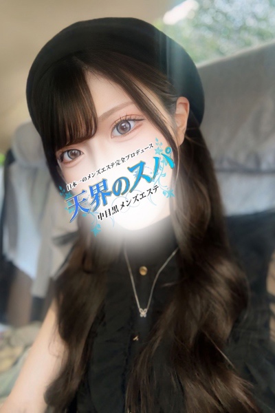 ゆりか