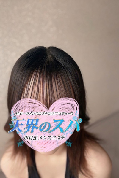 うみ