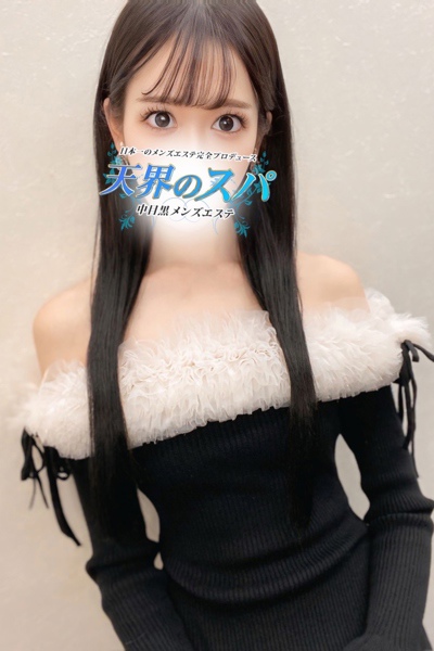 そら