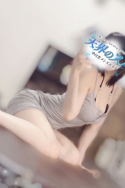 かのん