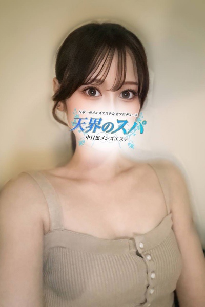 まみ