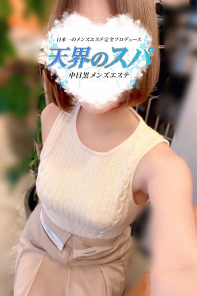 あかり