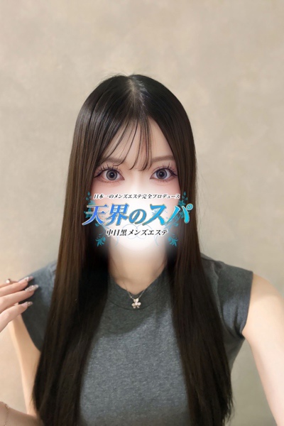 かれん