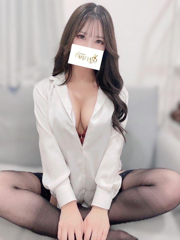 りな