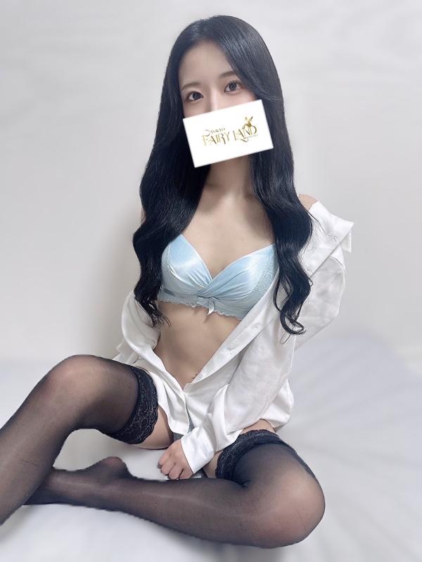 ゆら