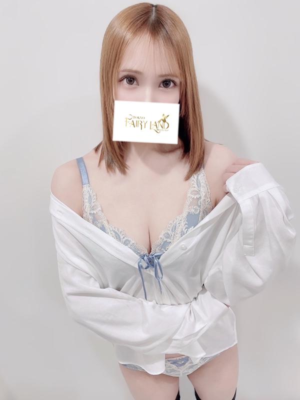 しほ
