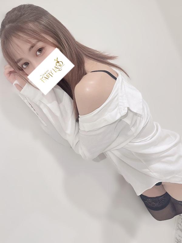 えま