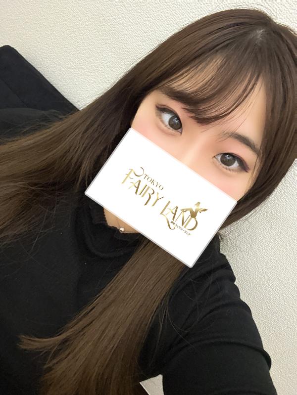 うみ