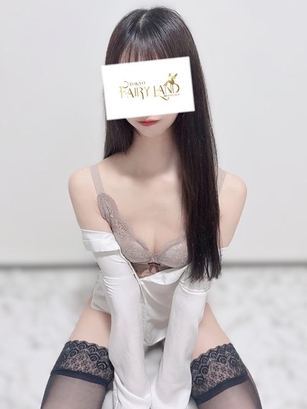 みあ