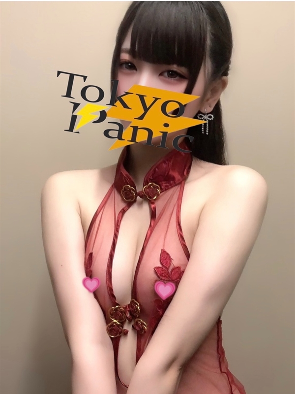 天音みさ