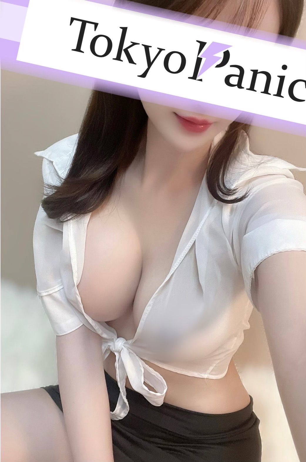 三上りな