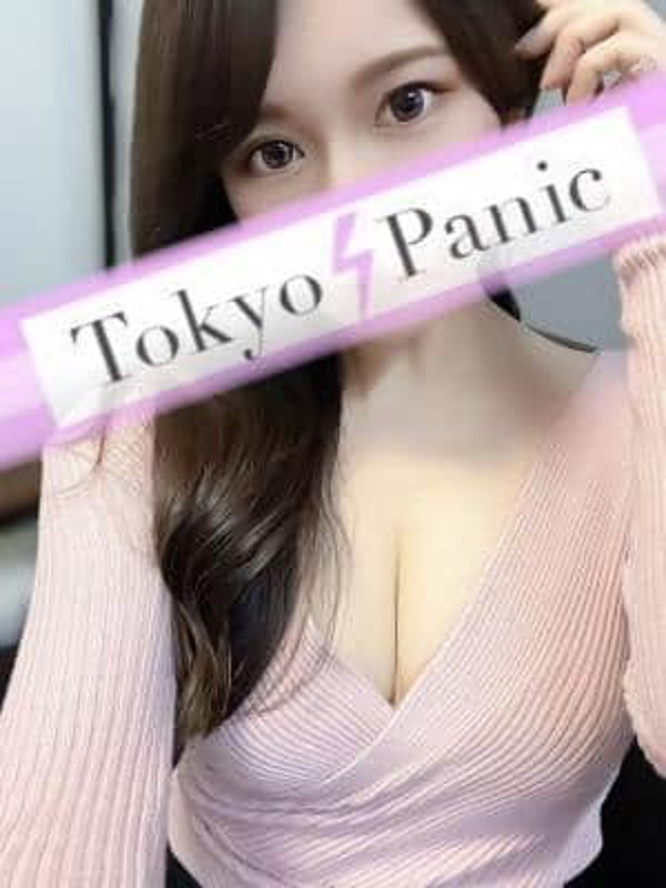 香椎ゆい
