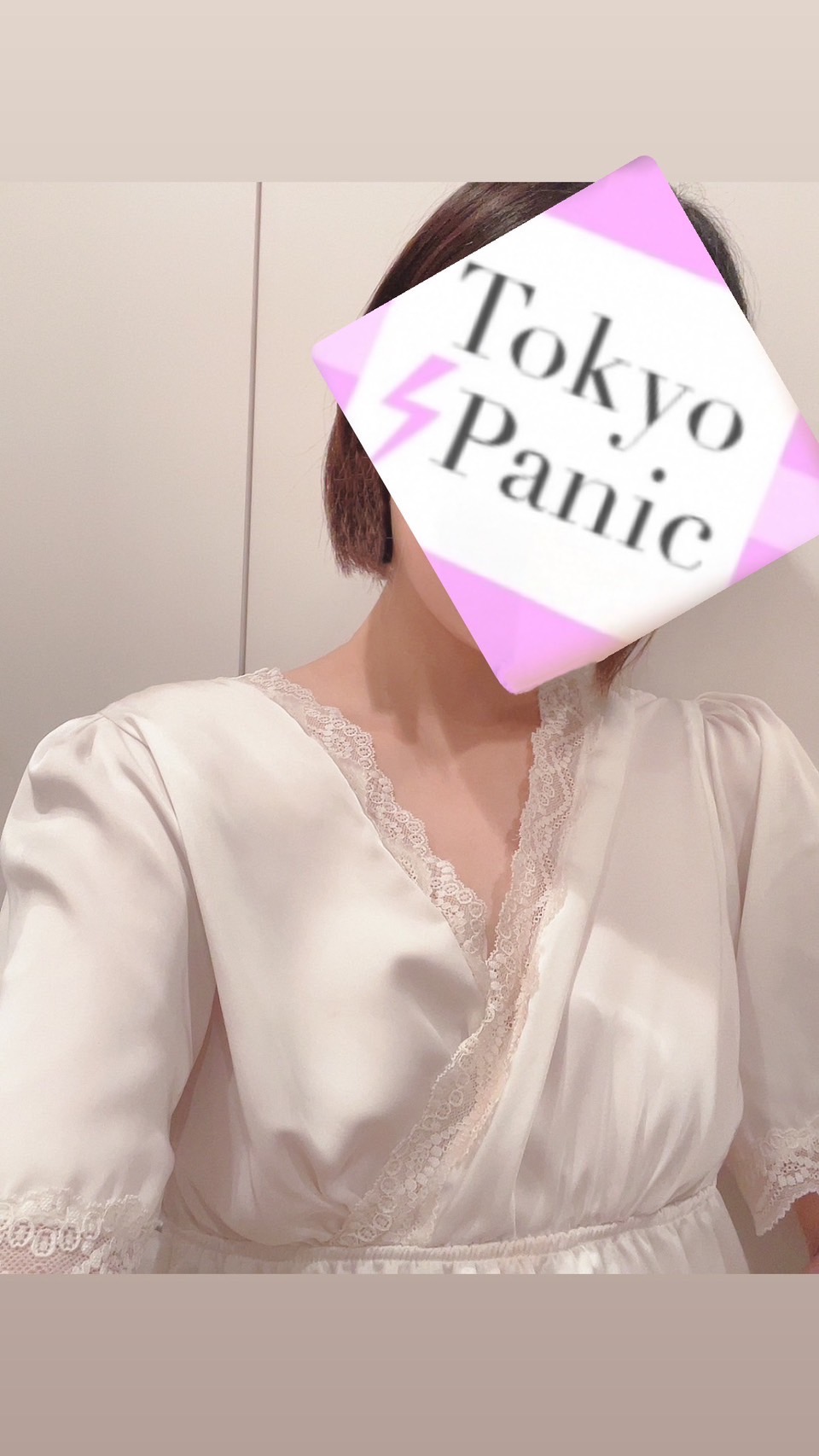永瀬ひな