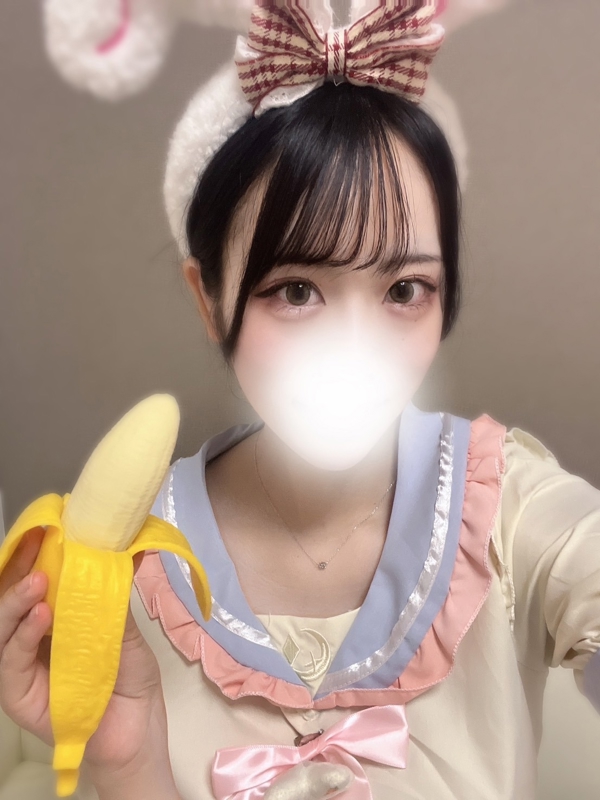 ひなの