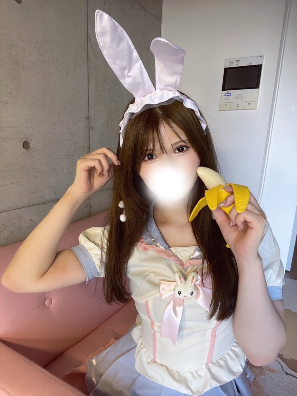 まな