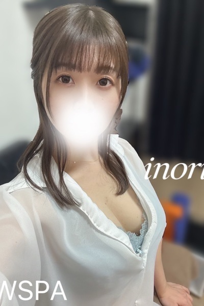 いのり