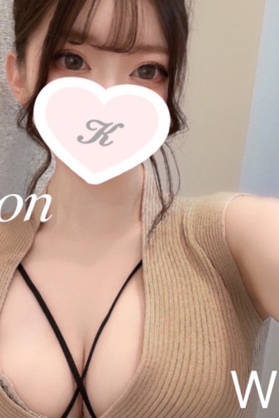 宝城かのん