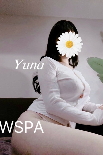 真山ゆな