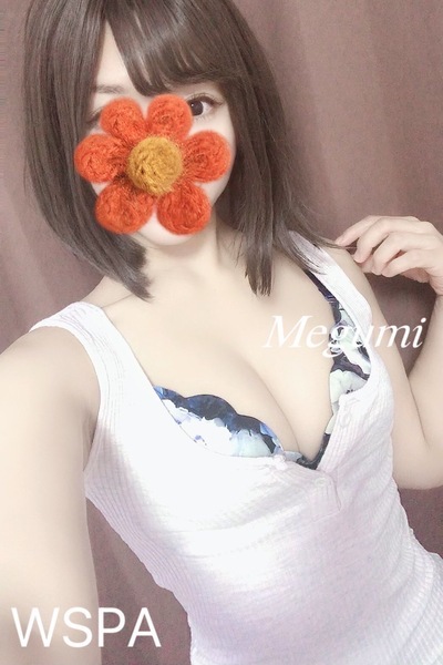 奥村めぐみ
