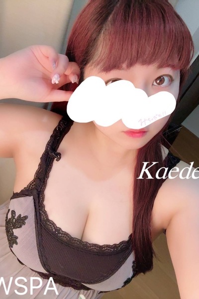 松岡かえで