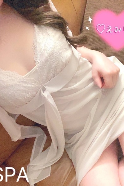 望月えみり