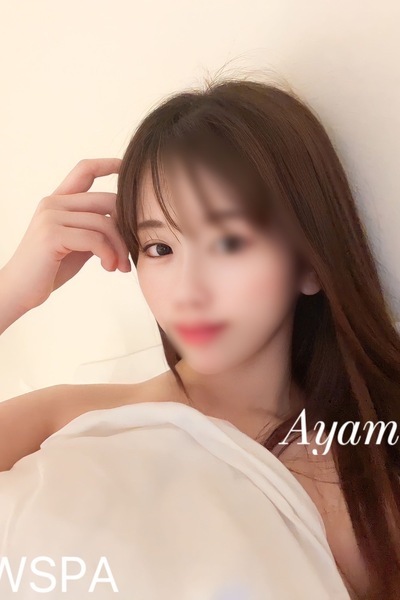 高崎あやみ