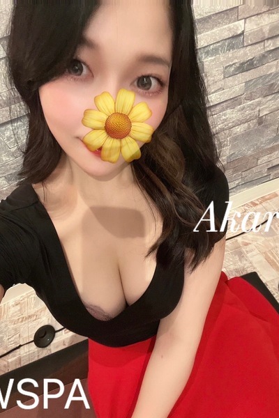鈴川あかり