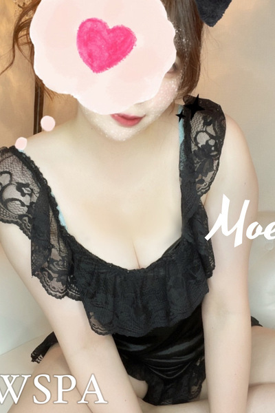 白波もえ
