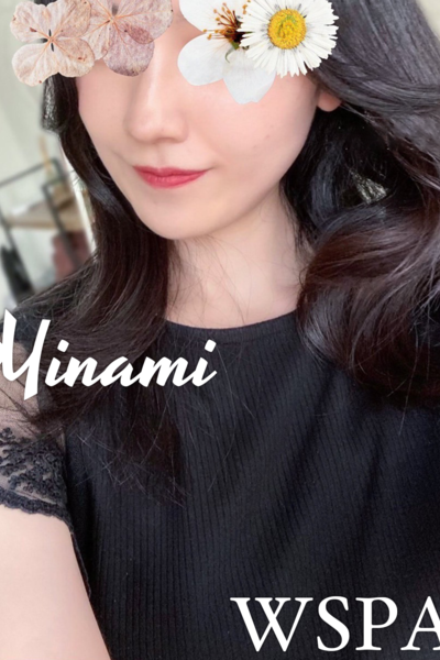 白井みなみ