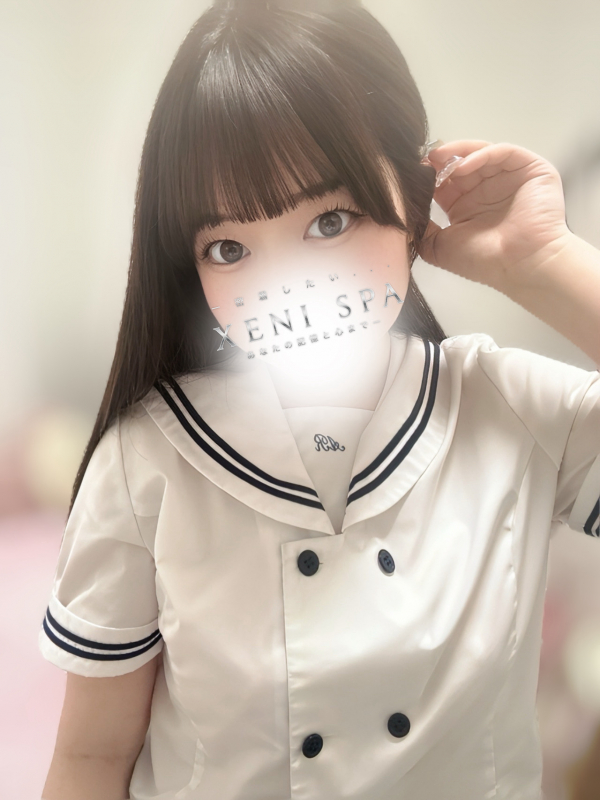 世名城 あん