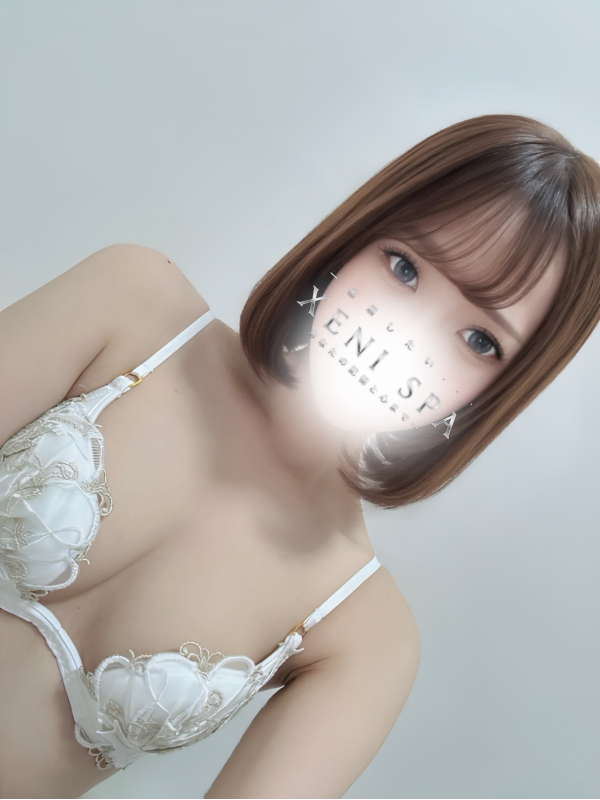 木下 ななか