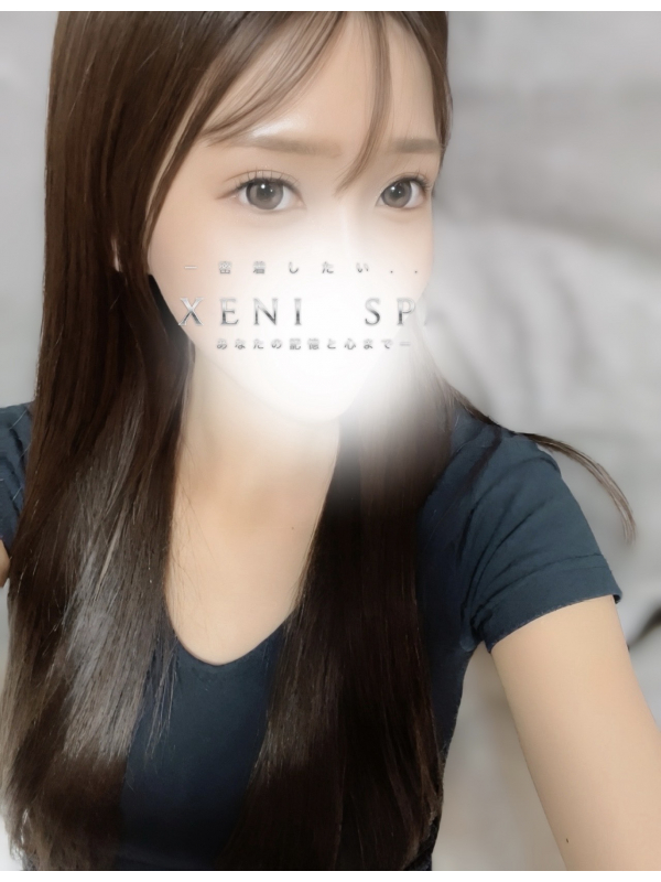 柊 みらい