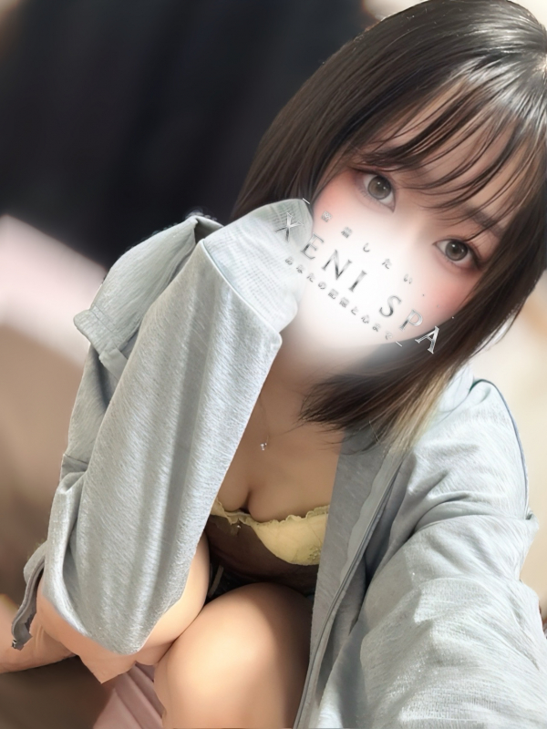 一条 さくら