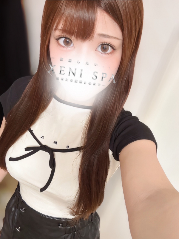 皇 ゆず