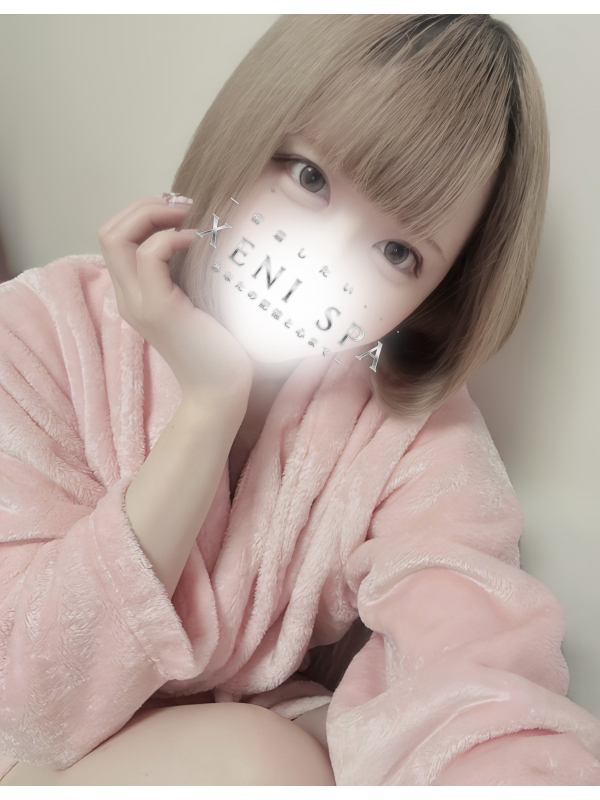南 ひなの