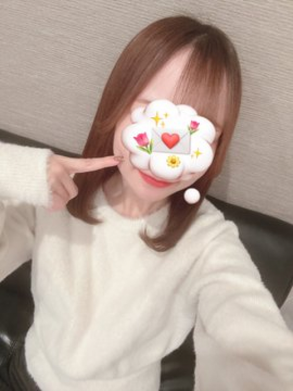 ことね