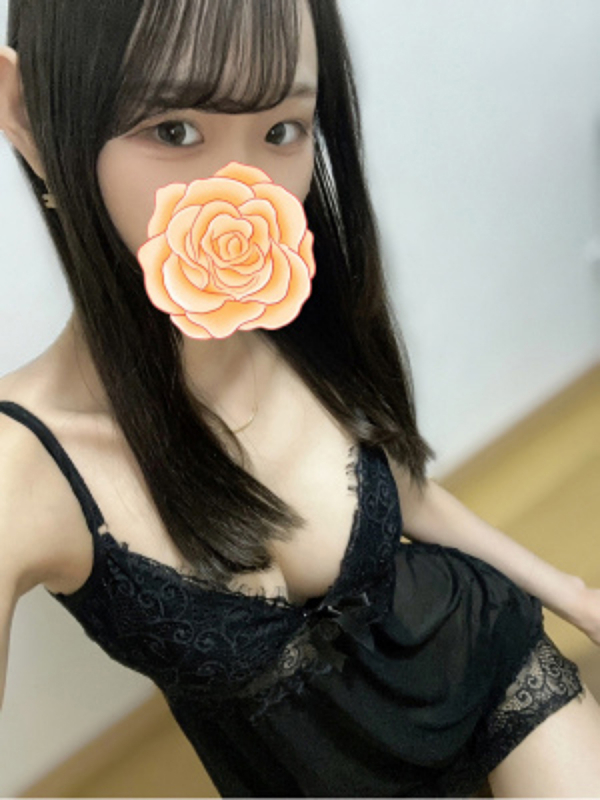 さわ