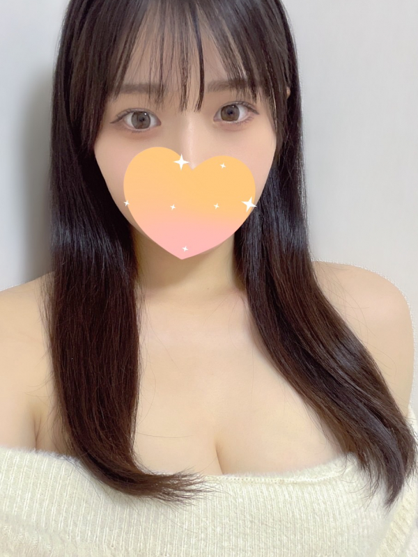 えり