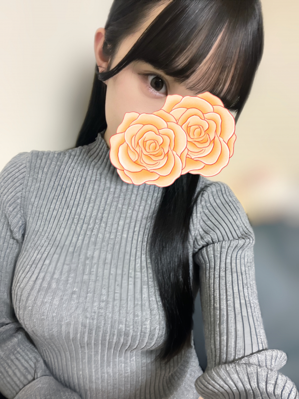 おとは