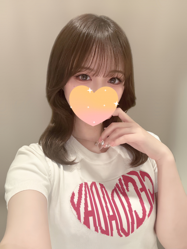 まり