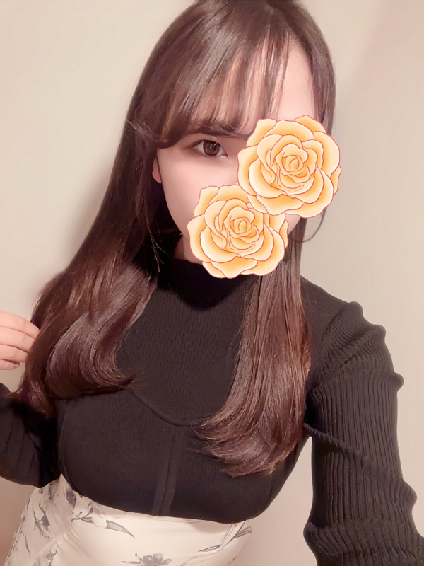 みなみ