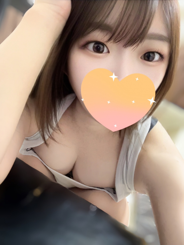 ゆう