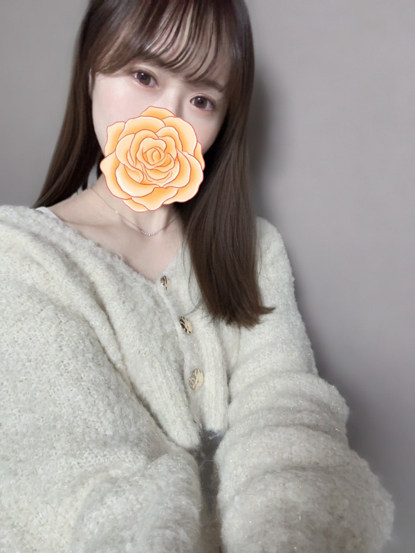 りま